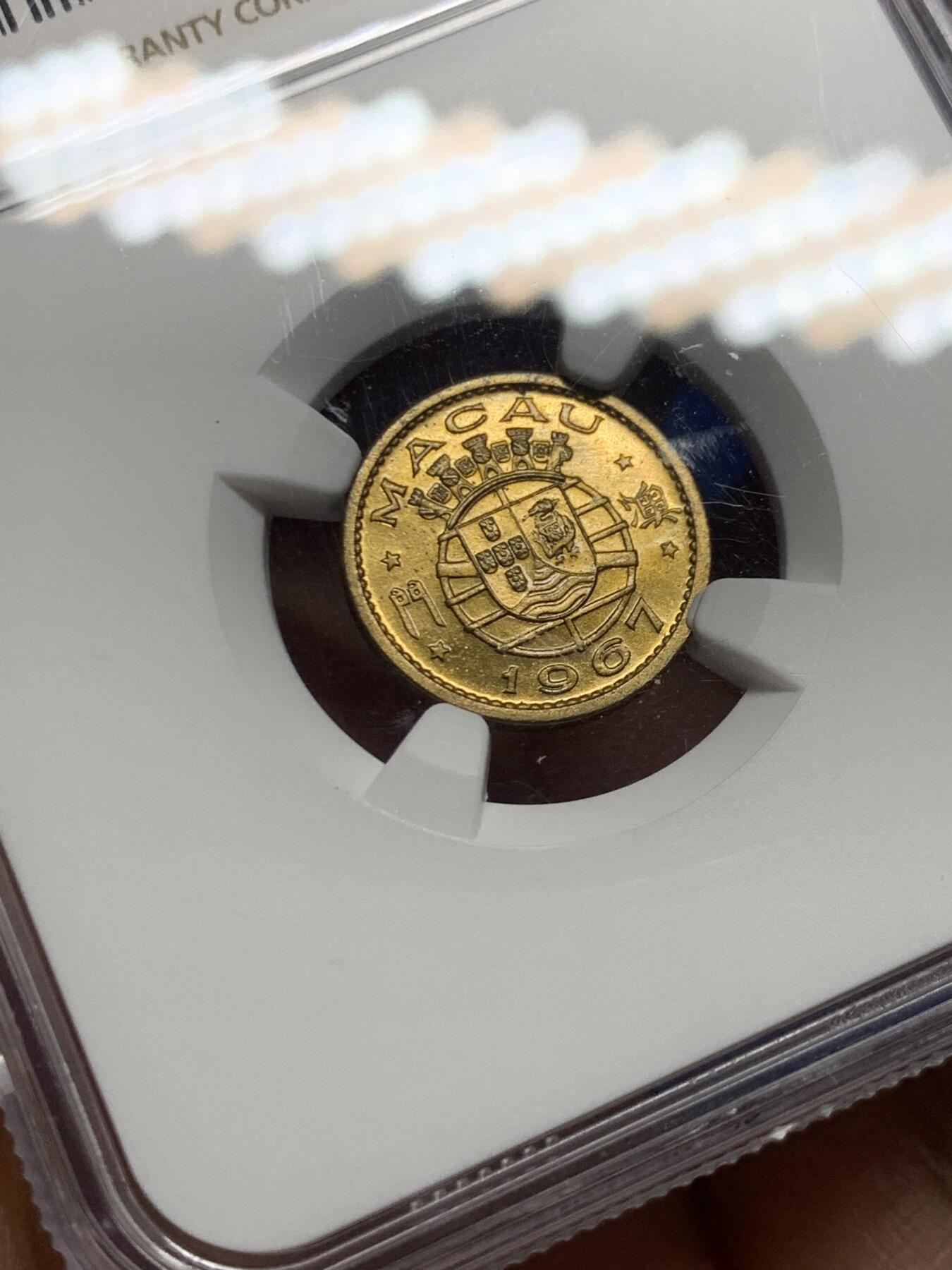 《竞宝斋》第466场 周日，周一 2场连拍 （全场包邮）欢迎送拍