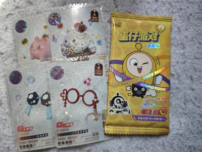 【随心含颖卡拍55期】卡游/集卡社/卡卡沃 抽卡机专场拍卖【无佣金】 - 卡游 蛋仔派对ssr➕立牌周边一个