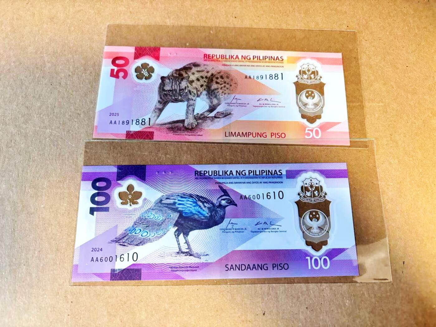 【Blue Auction】世界纸币精拍第789期——18级TOP拍卖/信誉/品质/专业/高效💫 【一组2张 AA冠倒置号】菲律宾 2024-25年50-100比索 全新UNC
