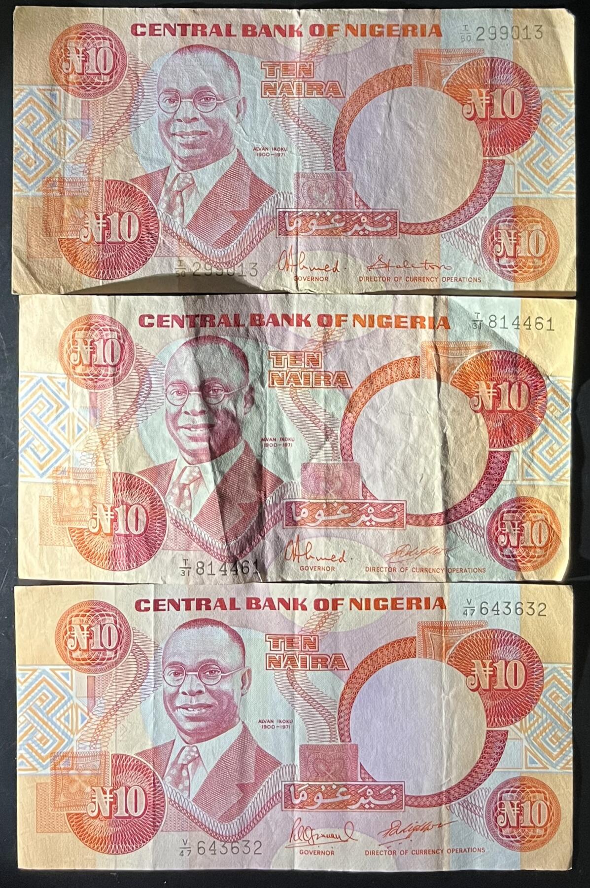 小福收藏拍卖第201期 流通品相裸钞 特惠场 本场拍卖美洲大洋洲非洲亚洲纸币【佣金仅收2% 不设最低佣金 全场包邮】 尼日利亚 10奈拉 1组3张 