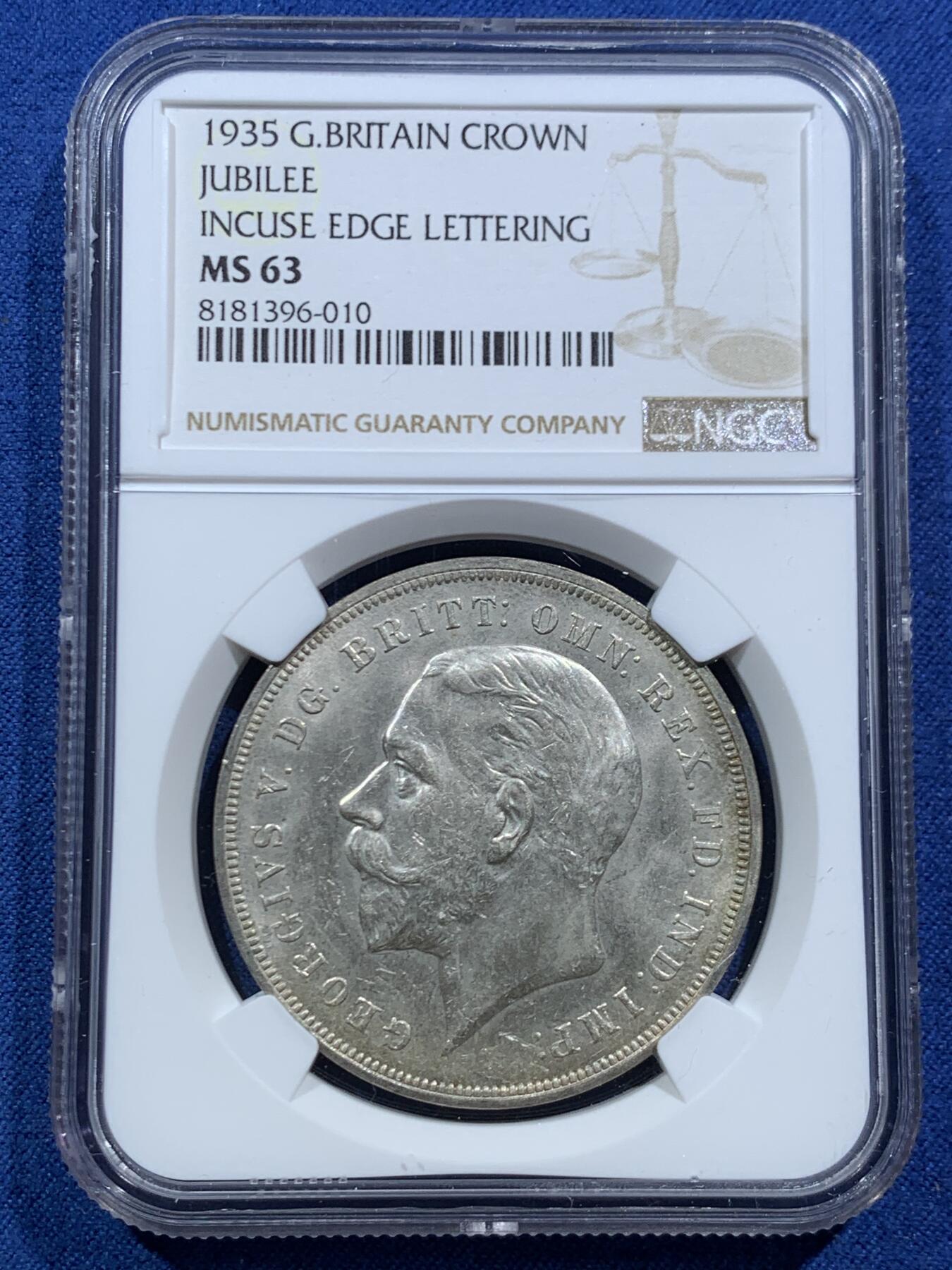 《竞宝斋》第466场 周日，周一 2场连拍 （全场包邮）欢迎送拍 NGC MS63 英国1935年乔治五世木马剑1克朗银币