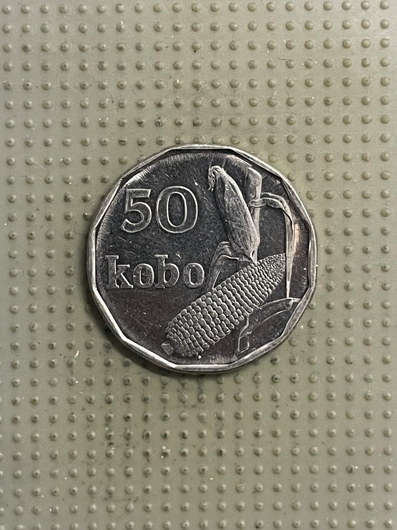 2026年第29场各国散币拍卖（总第179场） 尼日利亚1991年50考包