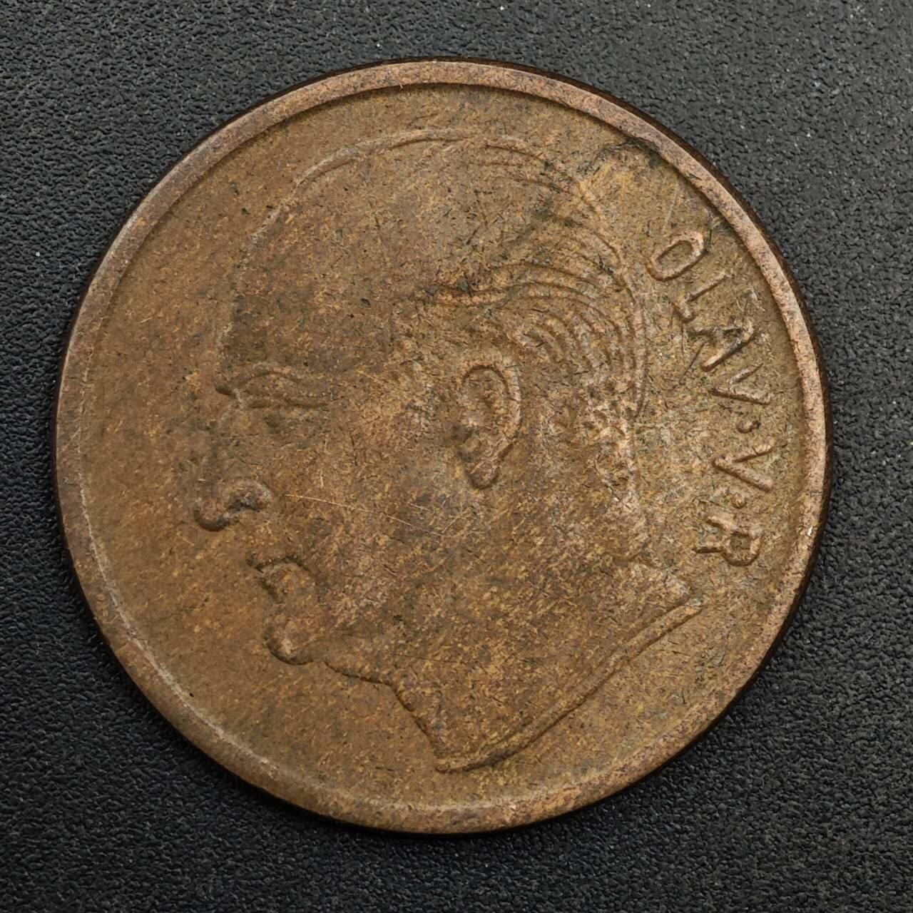 【淘币小摊】实时拍第八百七十四拍   银币散币场    每周一统一发货 挪威1964年5欧尔铜币