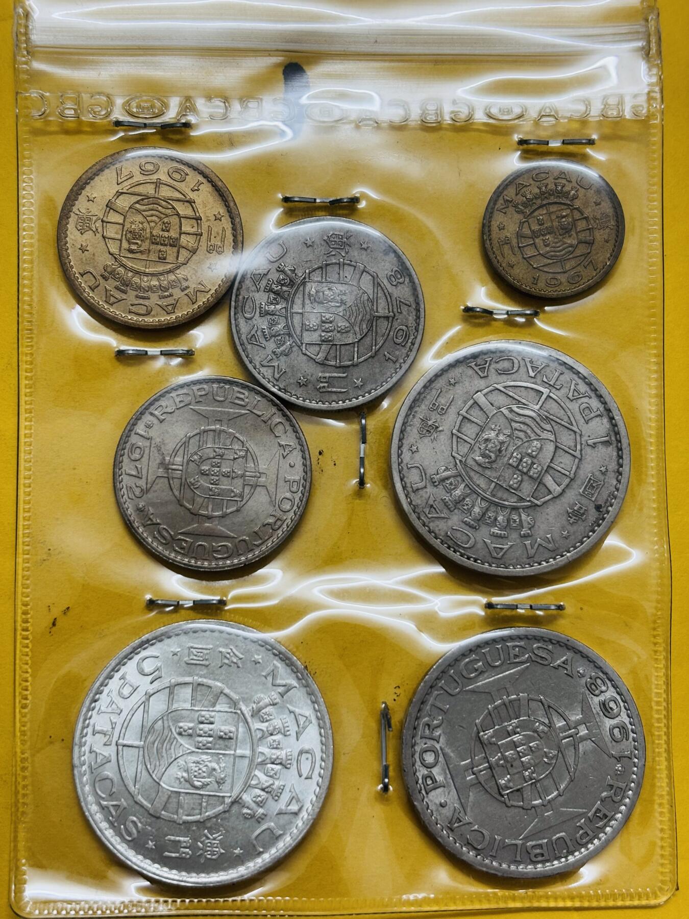 文馨钱币收藏第 295 场，（元宵场）各种银币散币纪念章，长期接代拍业务 少见葡属澳门时期五仙--五元，包含原光五元大银币 10 克 650 银