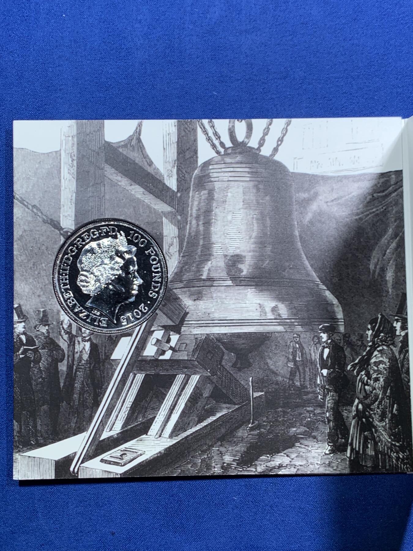 《竞宝斋》第466场 周日，周一 2场连拍 （全场包邮）欢迎送拍 英国2015年大笨钟100英镑银币，2盎司，999银，卡装