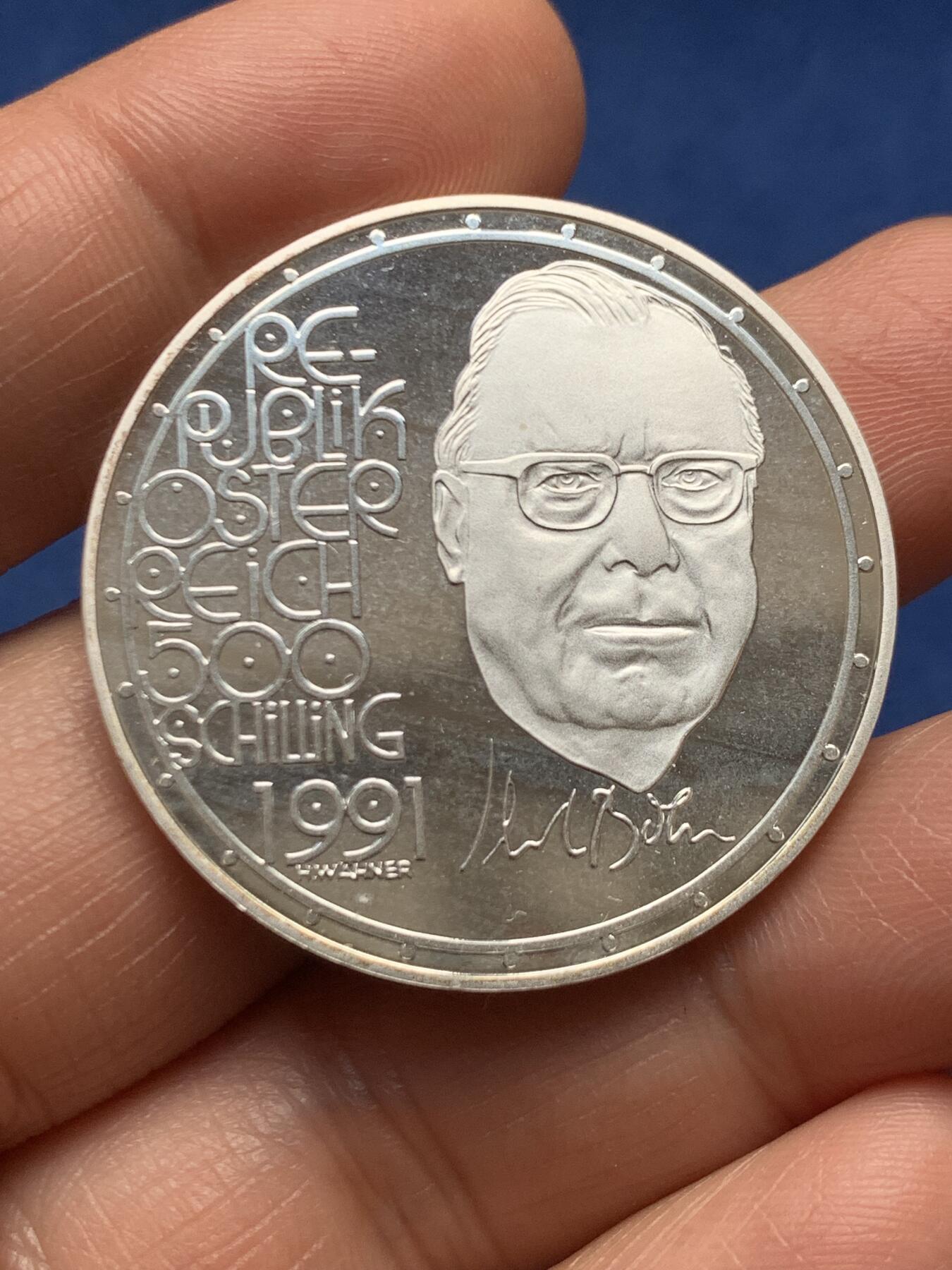 《竞宝斋》第466场 周日，周一 2场连拍 （全场包邮）欢迎送拍 奥地利1991年卡尔·伯姆500先令银币 925银 24.1克