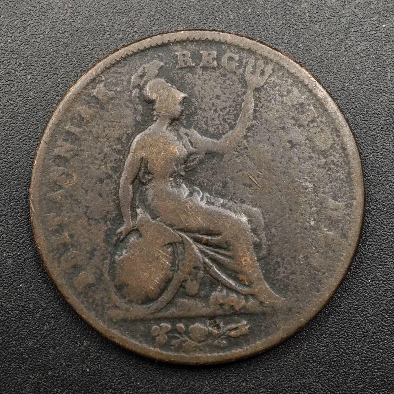 【淘币小摊】实时拍第八百七十四拍   银币散币场    每周一统一发货 英国1853年维多利亚一便士铜币