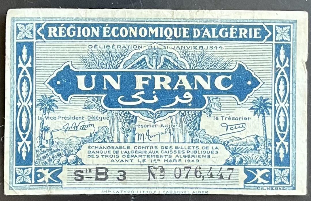 小福收藏拍卖第201期 流通品相裸钞 特惠场 本场拍卖美洲大洋洲非洲亚洲纸币【佣金仅收2% 不设最低佣金 全场包邮】 阿尔及利亚 1949年 1法郎 