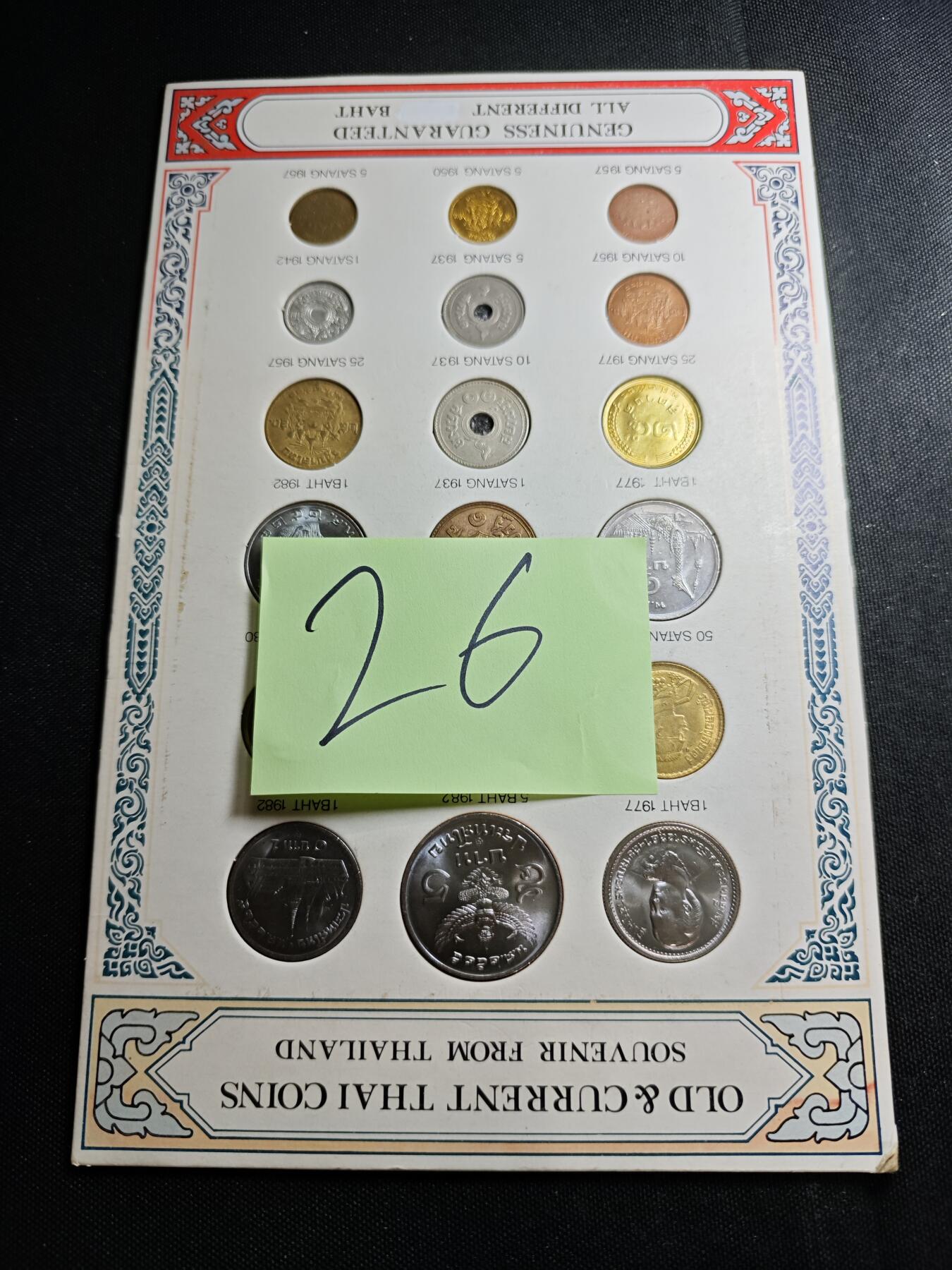 KK钱币收藏小铺   套币 批量/好品散币专场 2月预留时间 周末发货  泰国套币 含早期萨当铜币镍币