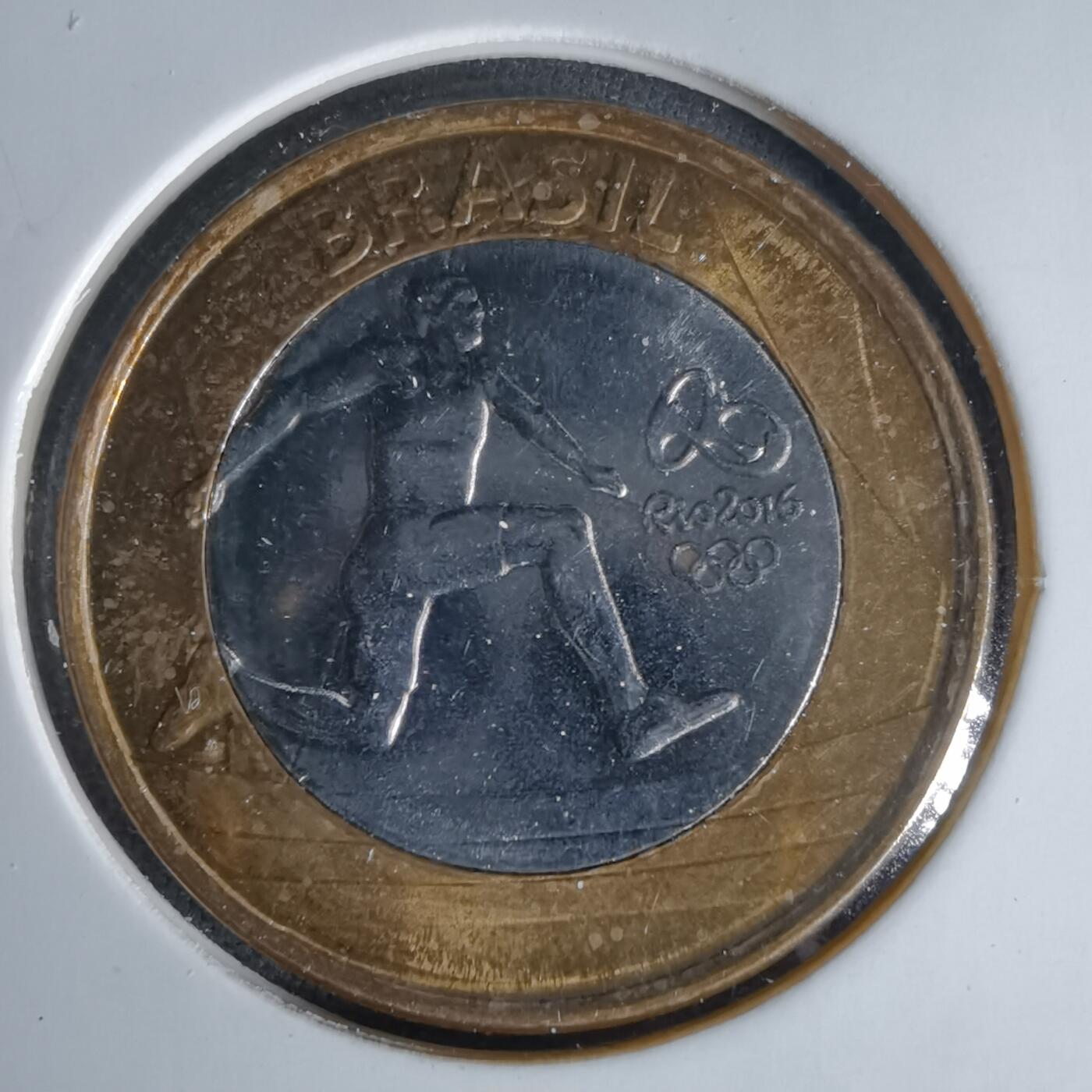 沼泽如烟--第1006场 巴西纪念币