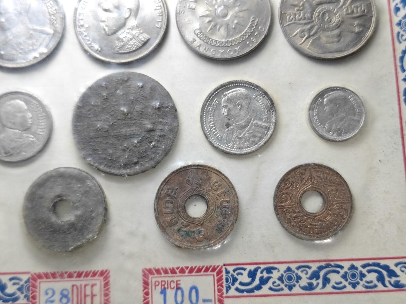 KK钱币收藏小铺   套币 批量/好品散币专场 2月预留时间 周末发货  泰国套币