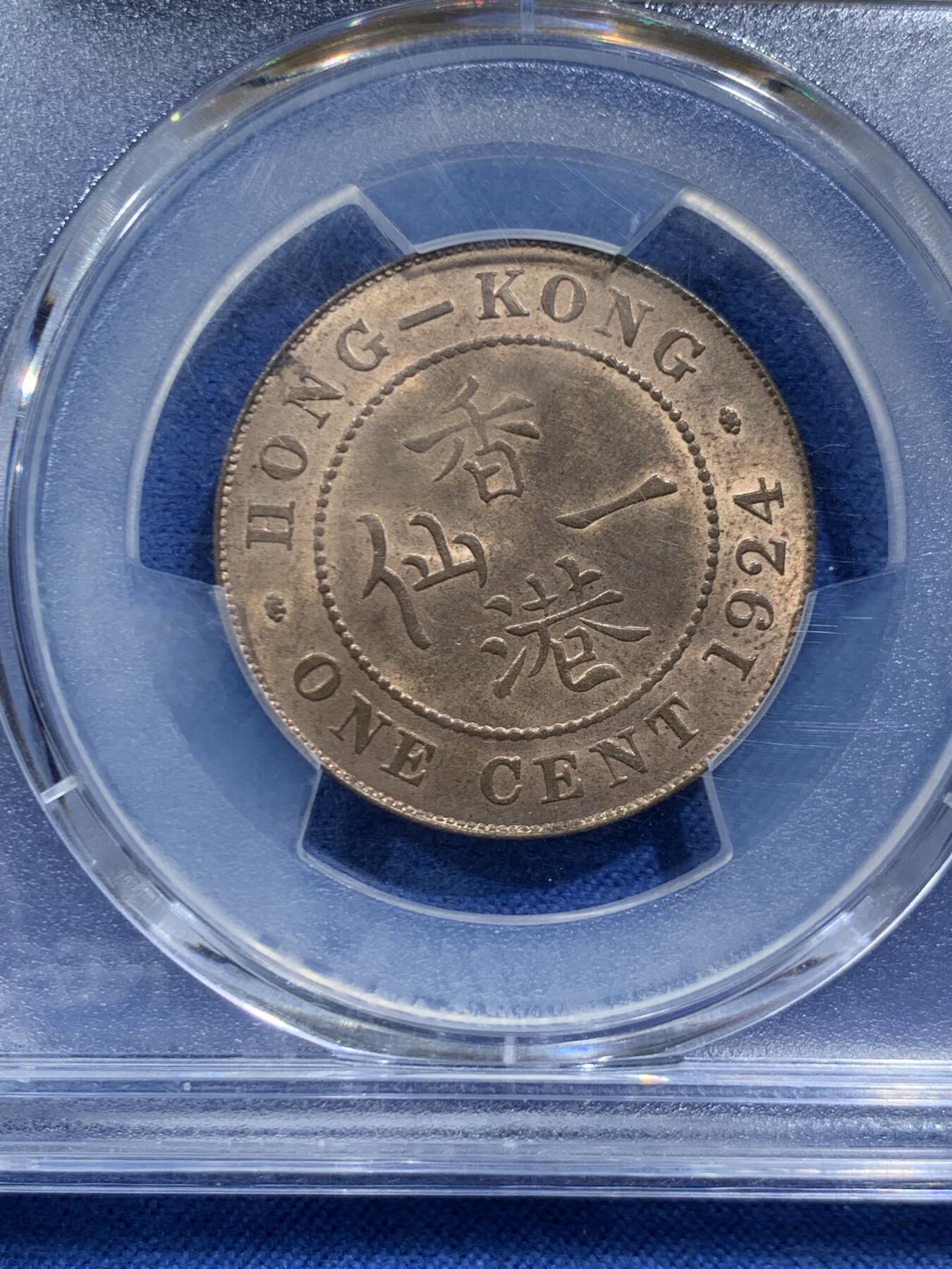 《竞宝斋》第466场 周日，周一 2场连拍 （全场包邮）欢迎送拍