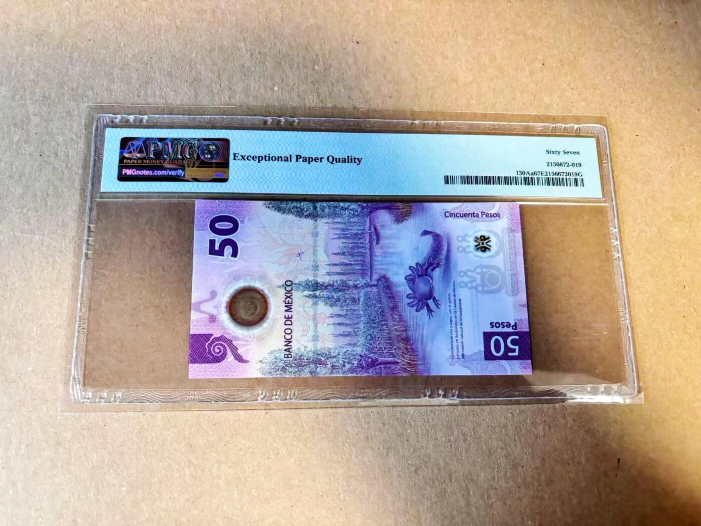 【Blue Auction】世界纸币精拍第789期——18级TOP拍卖/信誉/品质/专业/高效💫 【AA无47 获奖钞】墨西哥 2021年50比索 PMG67EPQ