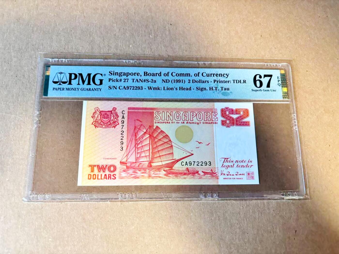 【Blue Auction】世界纸币精拍第789期——18级TOP拍卖/信誉/品质/专业/高效💫