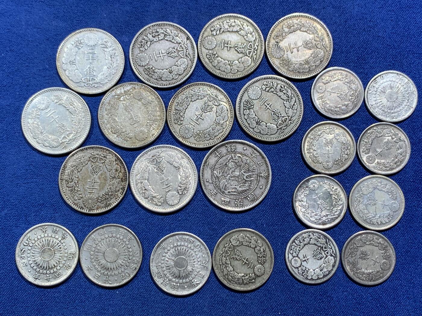 《竞宝斋》第466场 周日，周一 2场连拍 （全场包邮）欢迎送拍 23枚一组 日本银币 明治十钱6枚（约14.65克） + 明治二十钱15枚（约74.6克） + 大正六年十钱两枚（4.45克） 23枚总重93.75克