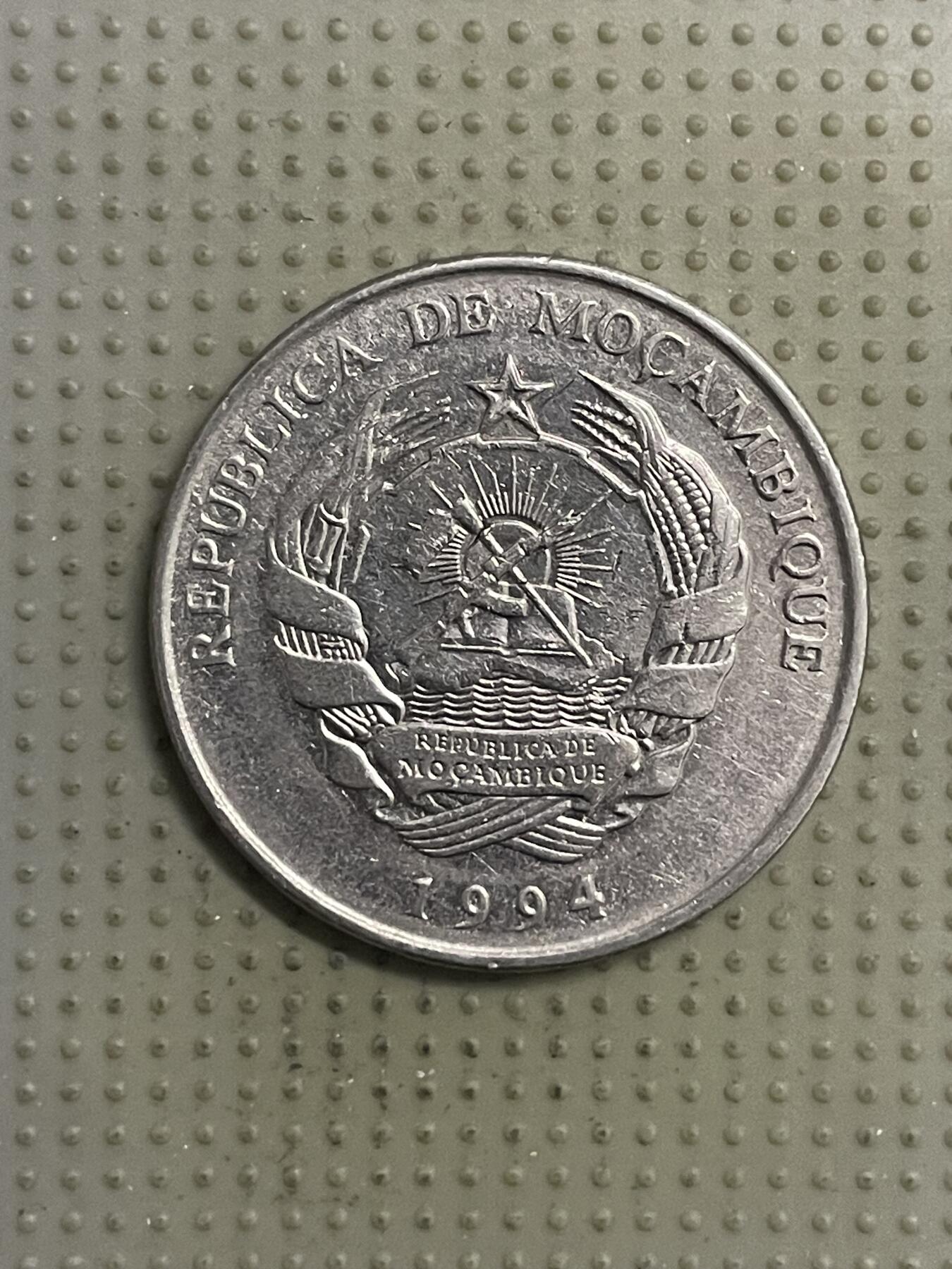 2026年第29场各国散币拍卖（总第179场）