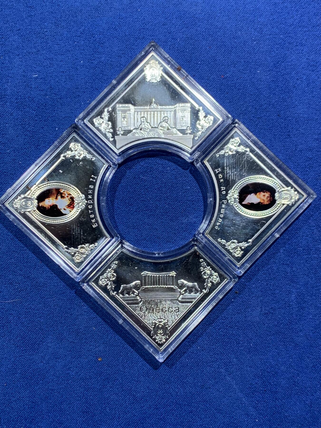 《竞宝斋》第466场 周日，周一 2场连拍 （全场包邮）欢迎送拍 纽埃2013年2元X5彩色异形银币套 敖德萨(乌克兰著名城市-黑海珍珠）的纪念碑 10+12X4克925银 总58克 盒证全 发行量：2222套 国外售价在千元以上