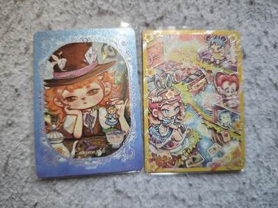 【随心含颖卡拍55期】卡游/集卡社/卡卡沃 抽卡机专场拍卖【无佣金】 - 潮卡会 爱丽丝 印签卡2张