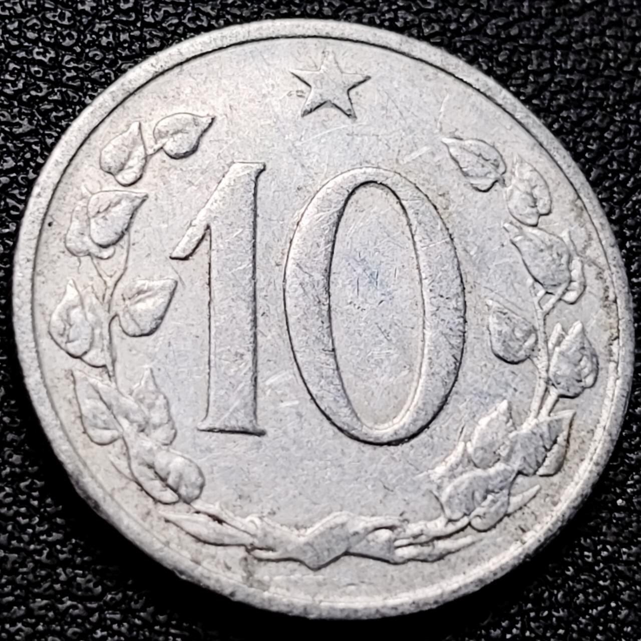 泉币菌-第203场-本场拍品多 请提前出价（正月十五统一发货） 。