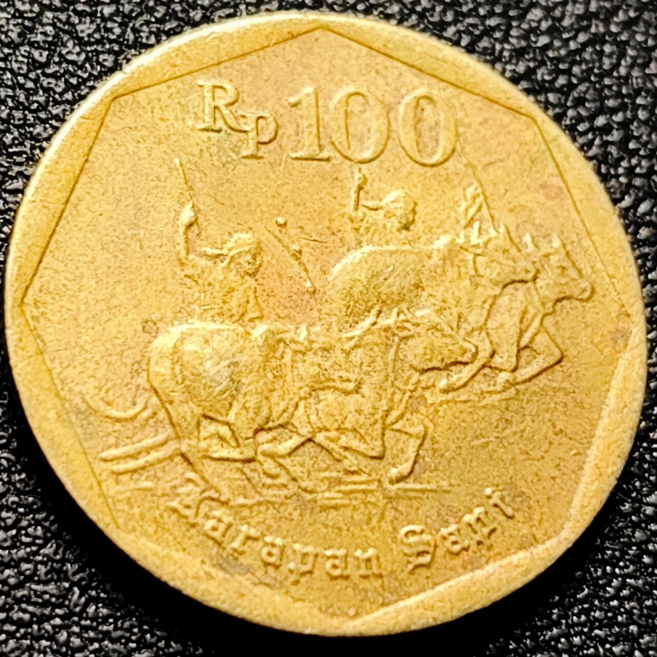 泉币菌-第203场-本场拍品多 请提前出价（正月十五统一发货） 。