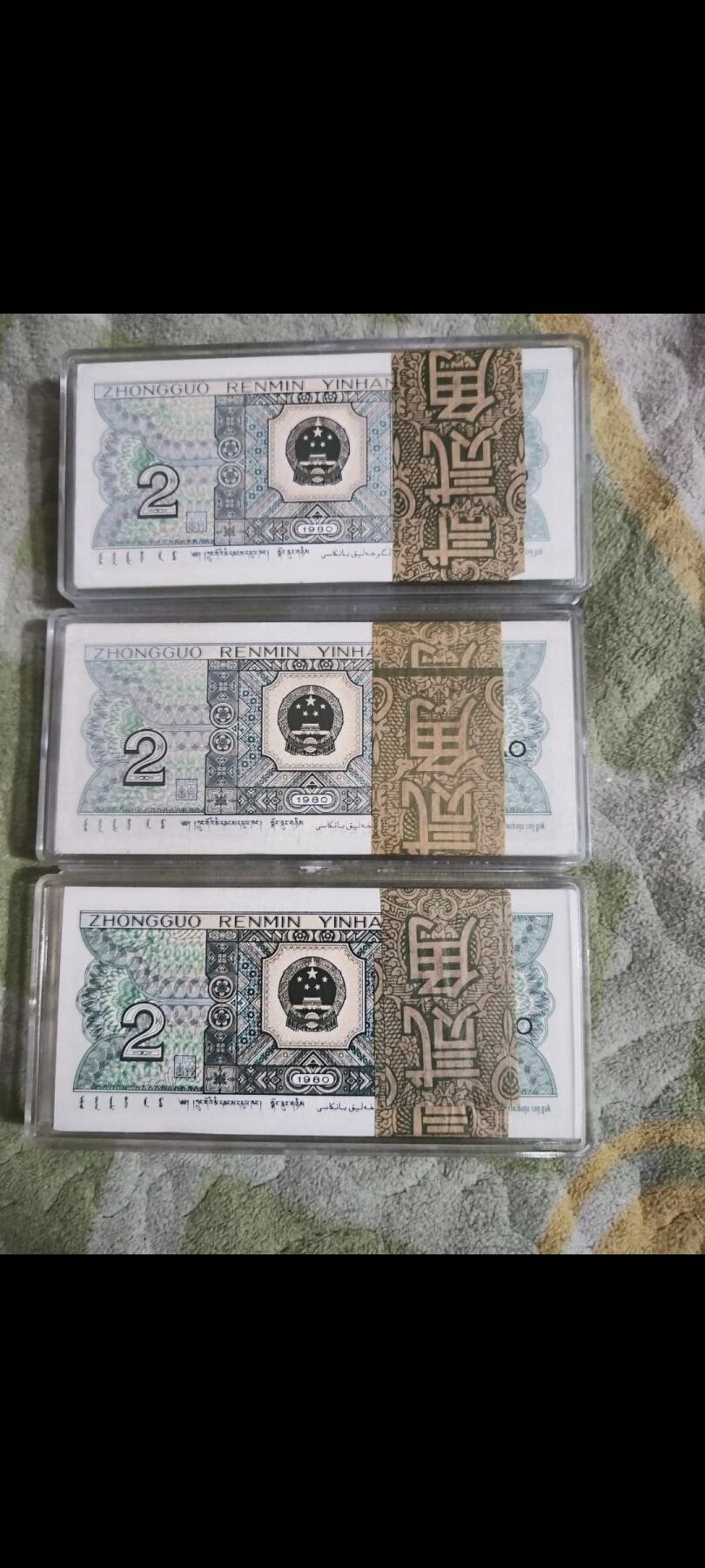 1980年2角朦胧号3刀