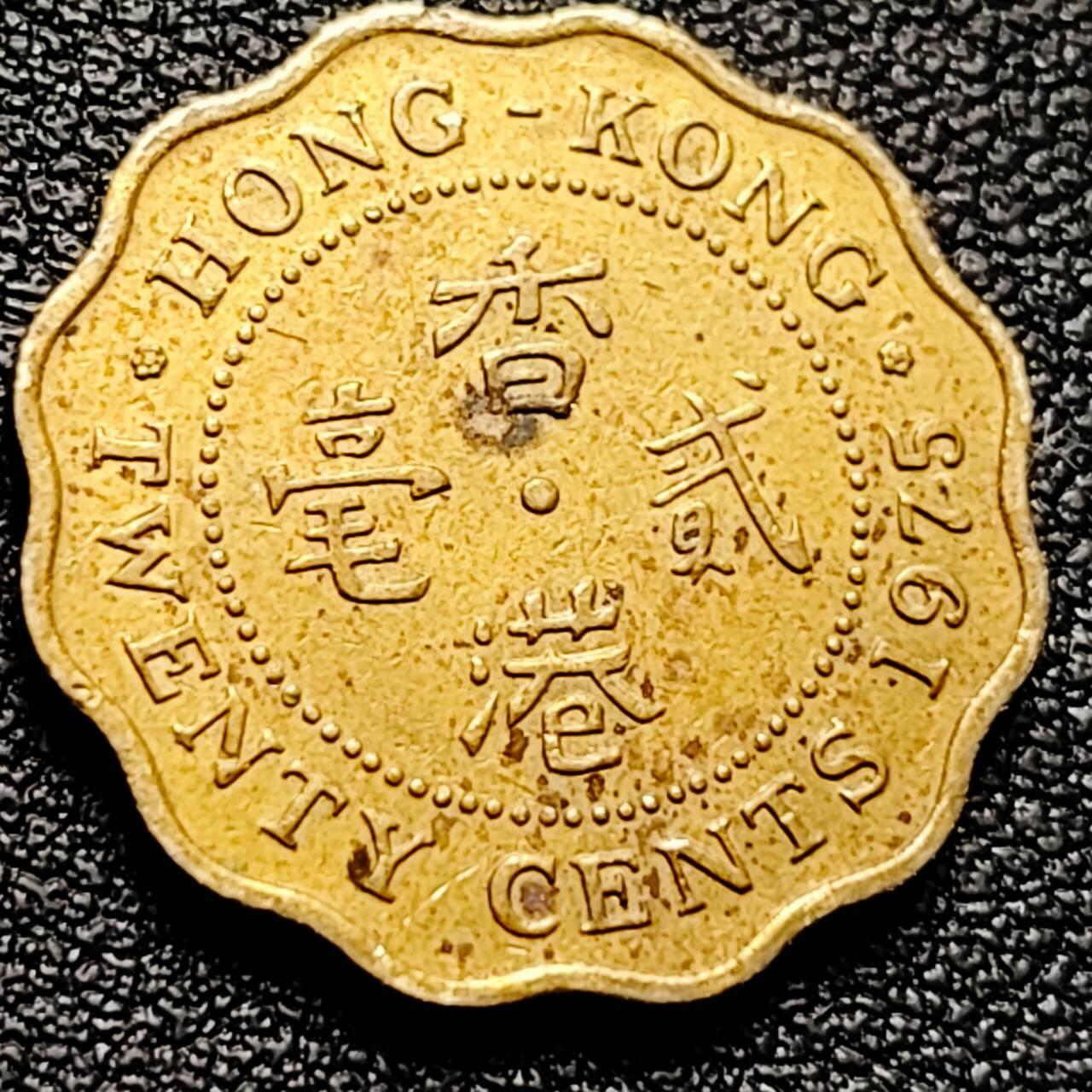 泉币菌-第203场-本场拍品多 请提前出价（正月十五统一发货） 。