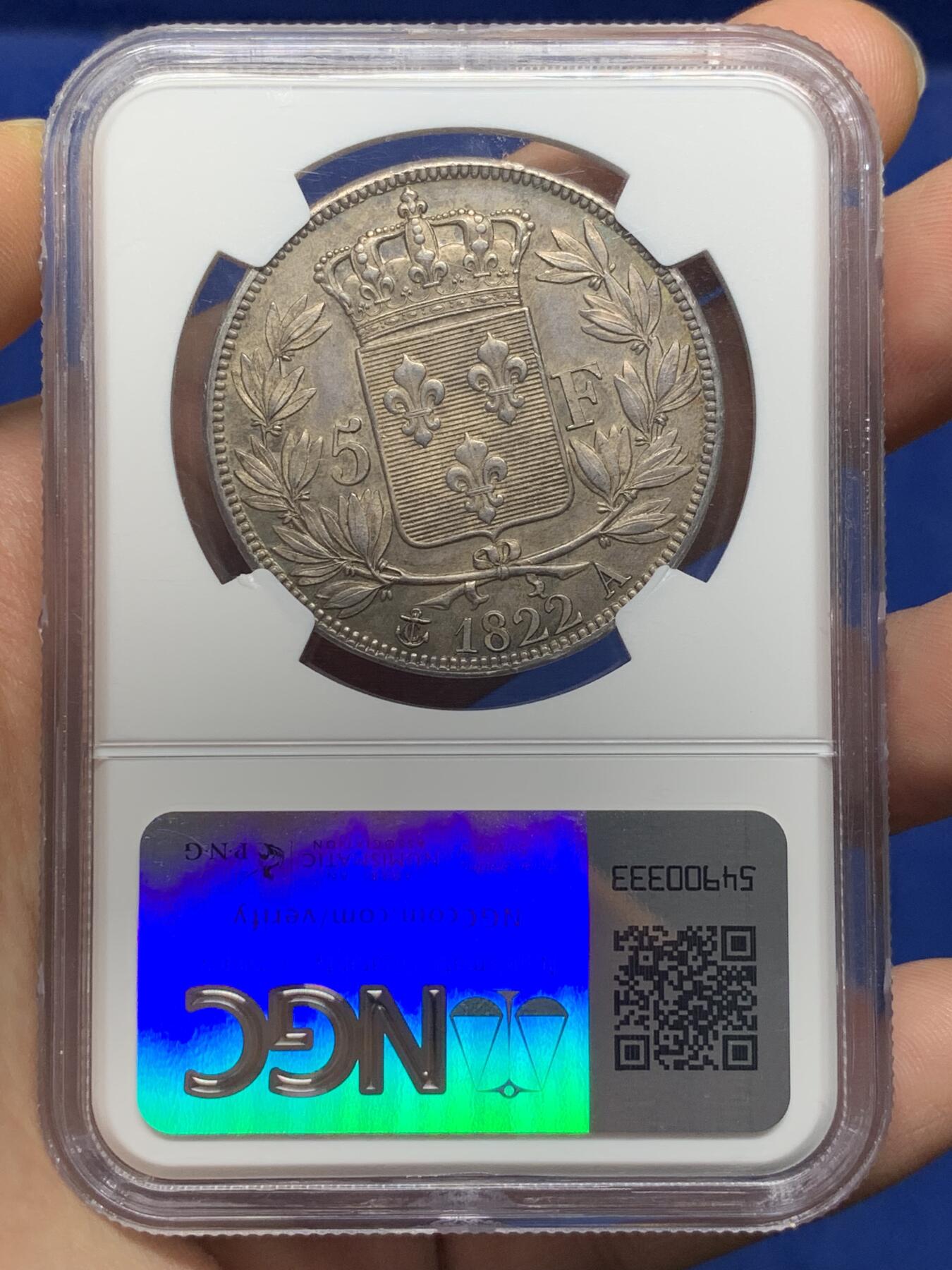 《竞宝斋》第466场 周日，周一 2场连拍 （全场包邮）欢迎送拍 NGC MS63 法国1822年A厂路易十八5法郎银币 彩光 左上角有磕