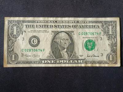 【游宝拍卖】丙午马年第6期 - 美国-1美元【SERIES-2001 C-费城 流通品相】