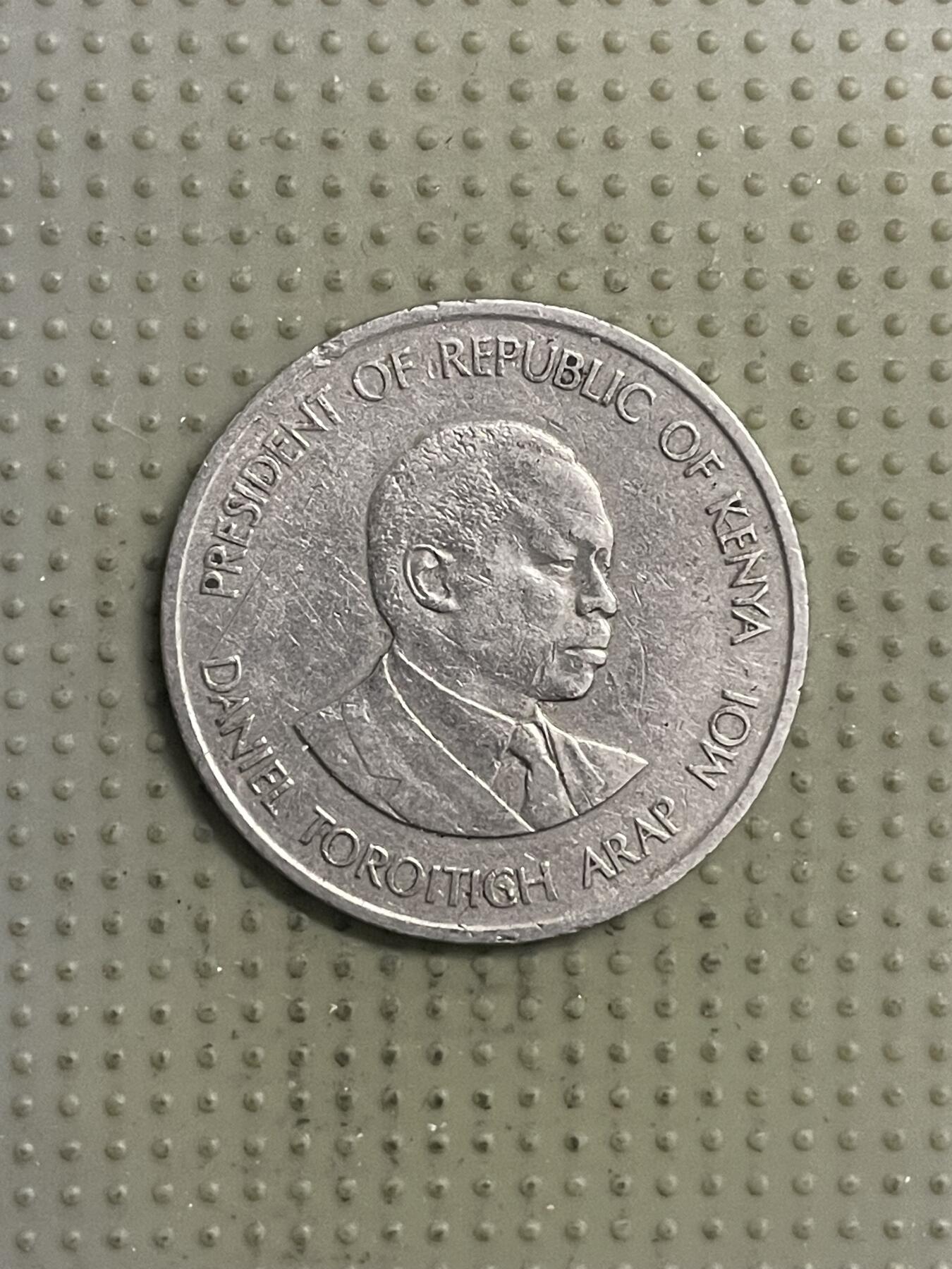 2026年第29场各国散币拍卖（总第179场） 肯尼亚1989年1先令