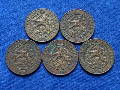 《竞宝斋》第466场 周日，周一 2场连拍 （全场包邮）欢迎送拍 - 五枚一组 荷属库拉索1959年2.5分铜币