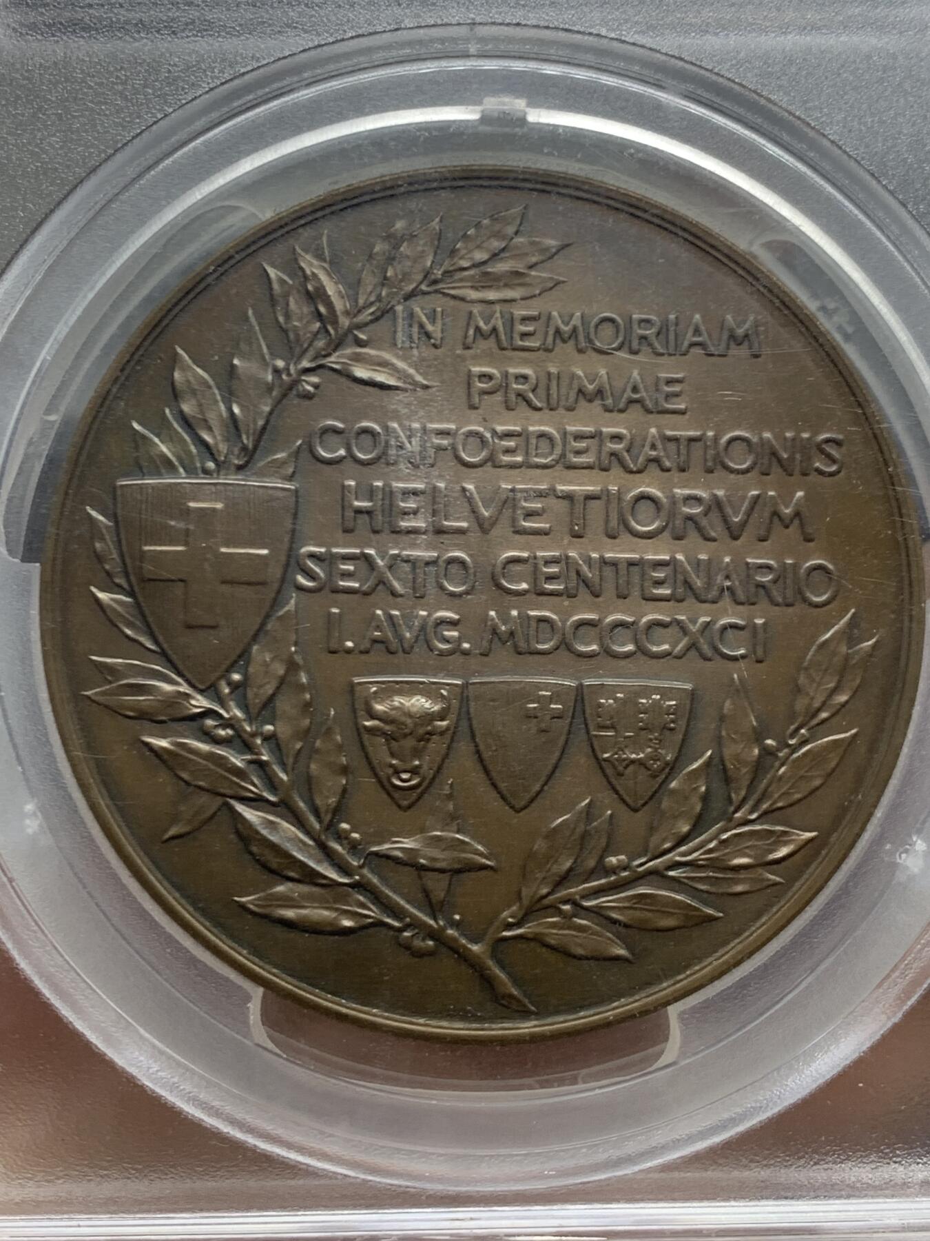 《竞宝斋》第466场 周日，周一 2场连拍 （全场包邮）欢迎送拍 PCGS SP63 亚军分 瑞士1891联邦600周年清凉女神大铜章，68mm大尺寸，151g，手感厚重。背生双翼的飞天女神翱翔于瑞士群山，手持火炬与橄榄枝，画面生动美好。收藏级大规格清凉章，更高仅1枚，加大加厚盒