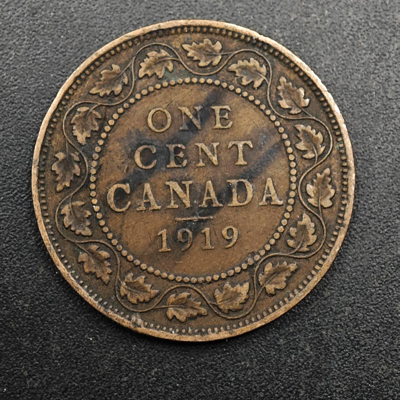 【淘币小摊】实时拍第八百七十四拍   银币散币场    每周一统一发货 加拿大1919年乔治五世一分铜币