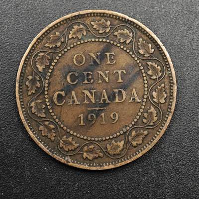 【淘币小摊】实时拍第八百七十四拍   银币散币场    每周一统一发货 - 加拿大1919年乔治五世一分铜币