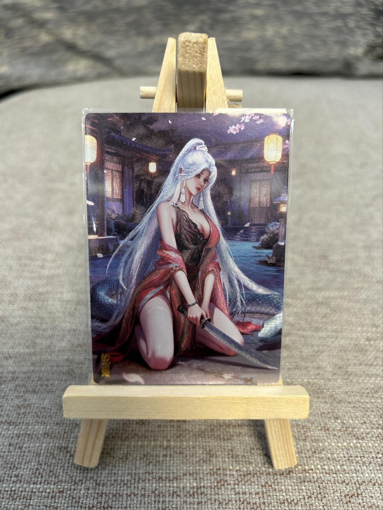 喜灰玩卡拍卖第五期，接拍品0佣金，欢迎送拍，释放现金流，让自己有资金可以购买更多喜欢的卡牌，让别的卡友能淘到更多心仪的卡牌 煌潮卡牌 小金豆绘蛇姬  粗闪