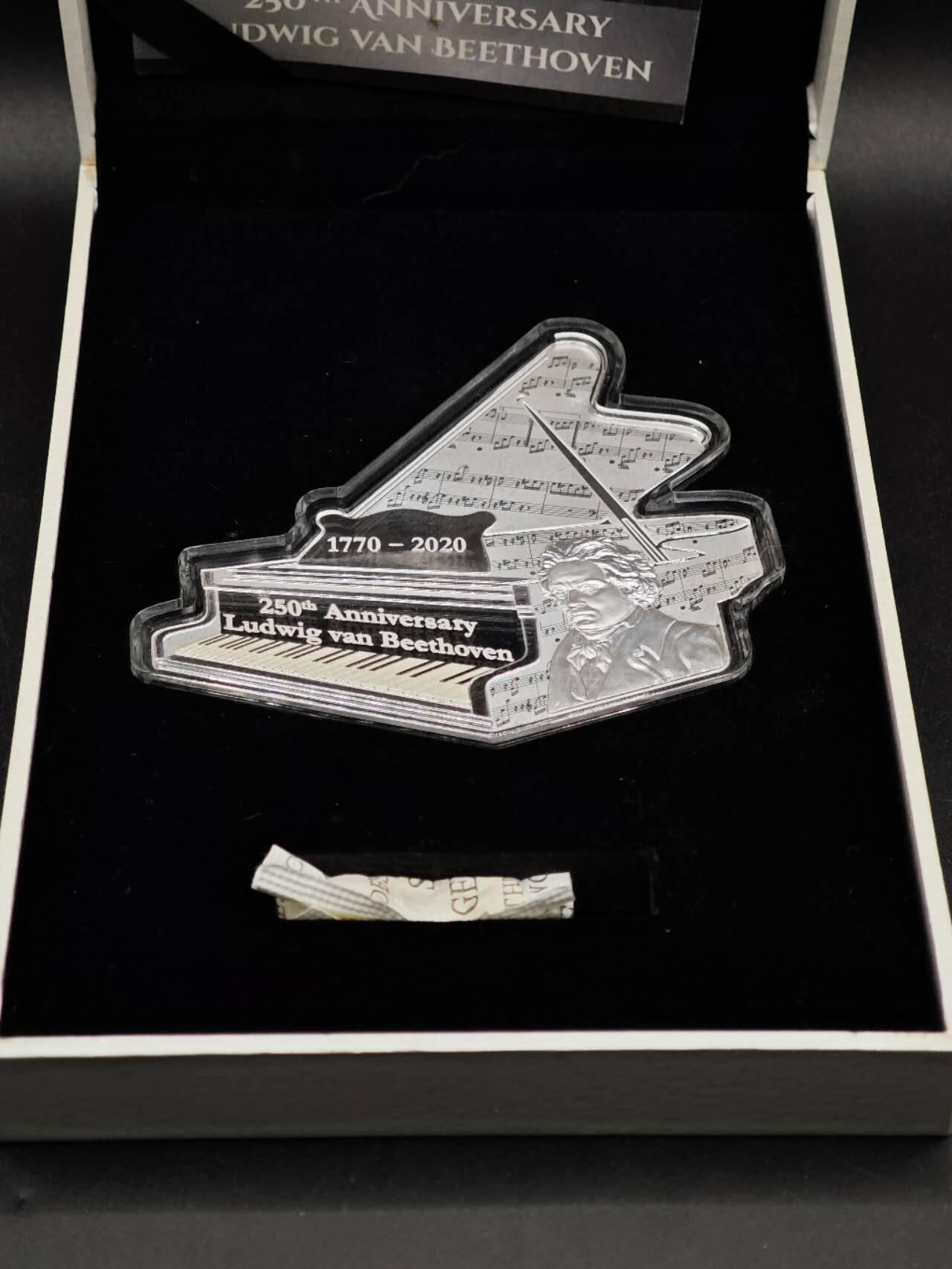 【淘币小摊】实时拍第八百七十三拍   银币套币场    每周一统一发货 所罗门2020年10元反精制异形银币 贝多芬250周年诞辰 5盎司999银 发行量：500 盒证全