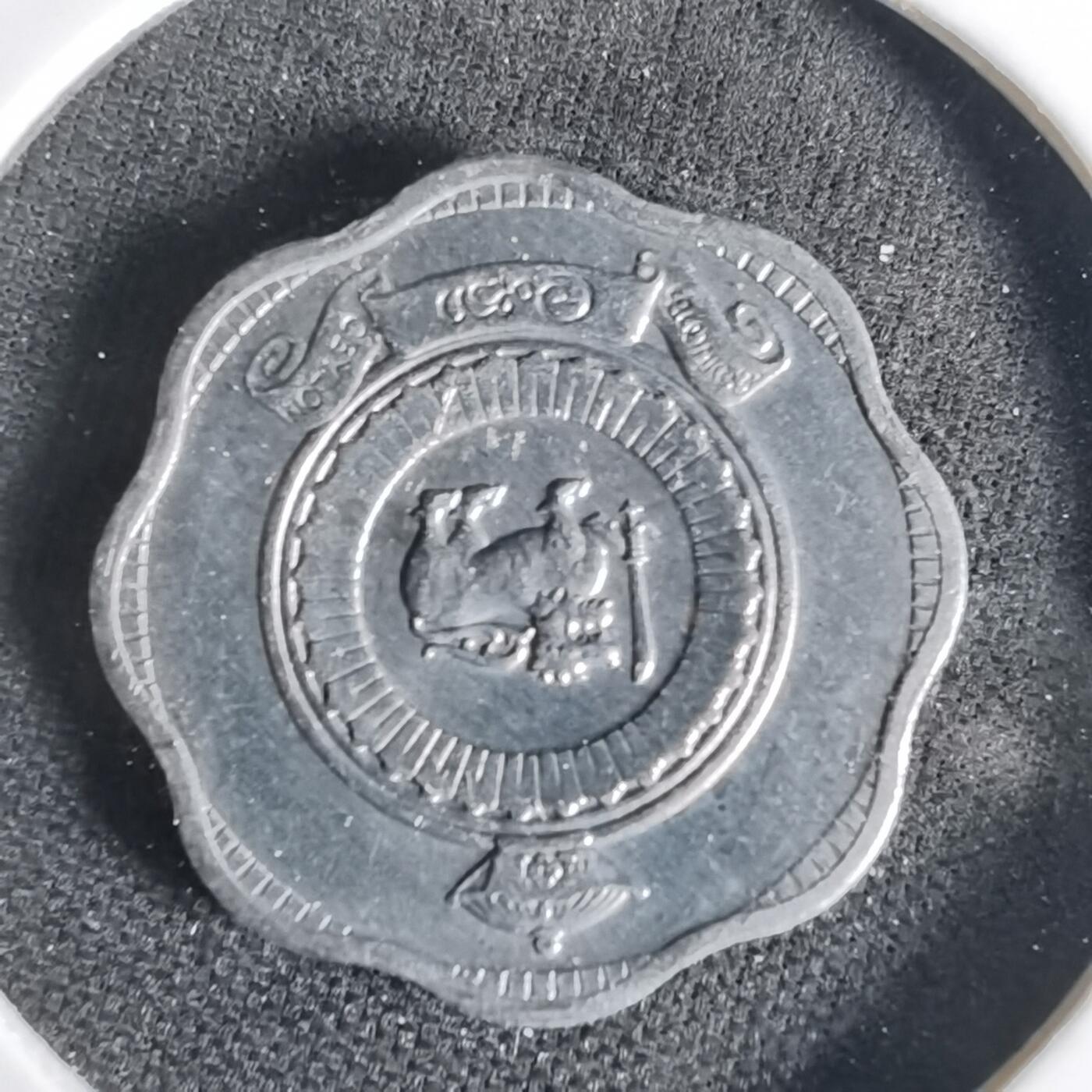 沼泽如烟--第1006场 斯里兰卡1971年二分