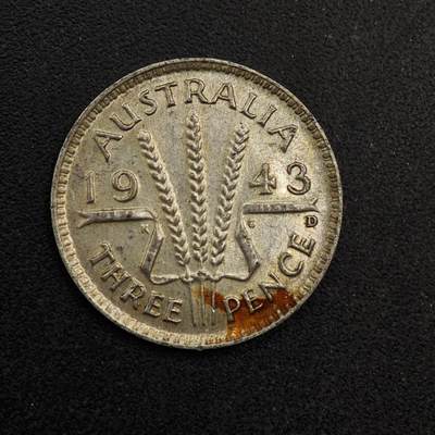 【淘币小摊】实时拍第八百七十四拍   银币散币场    每周一统一发货 - 澳大利亚1943年乔治六世3便士银币