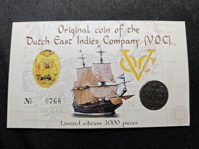 KK钱币收藏小铺   套币 批量/好品散币专场 2月预留时间 周末发货 -  荷属东印度一分铜币