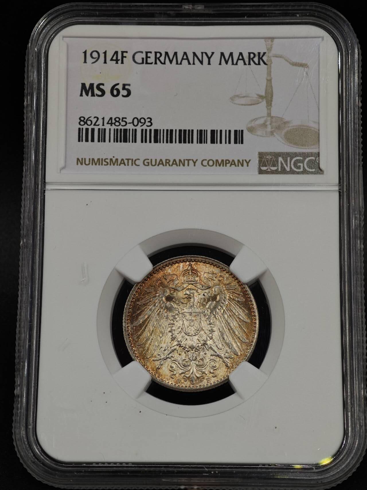 【淘币小摊】实时拍第八百七十三拍   银币套币场    每周一统一发货