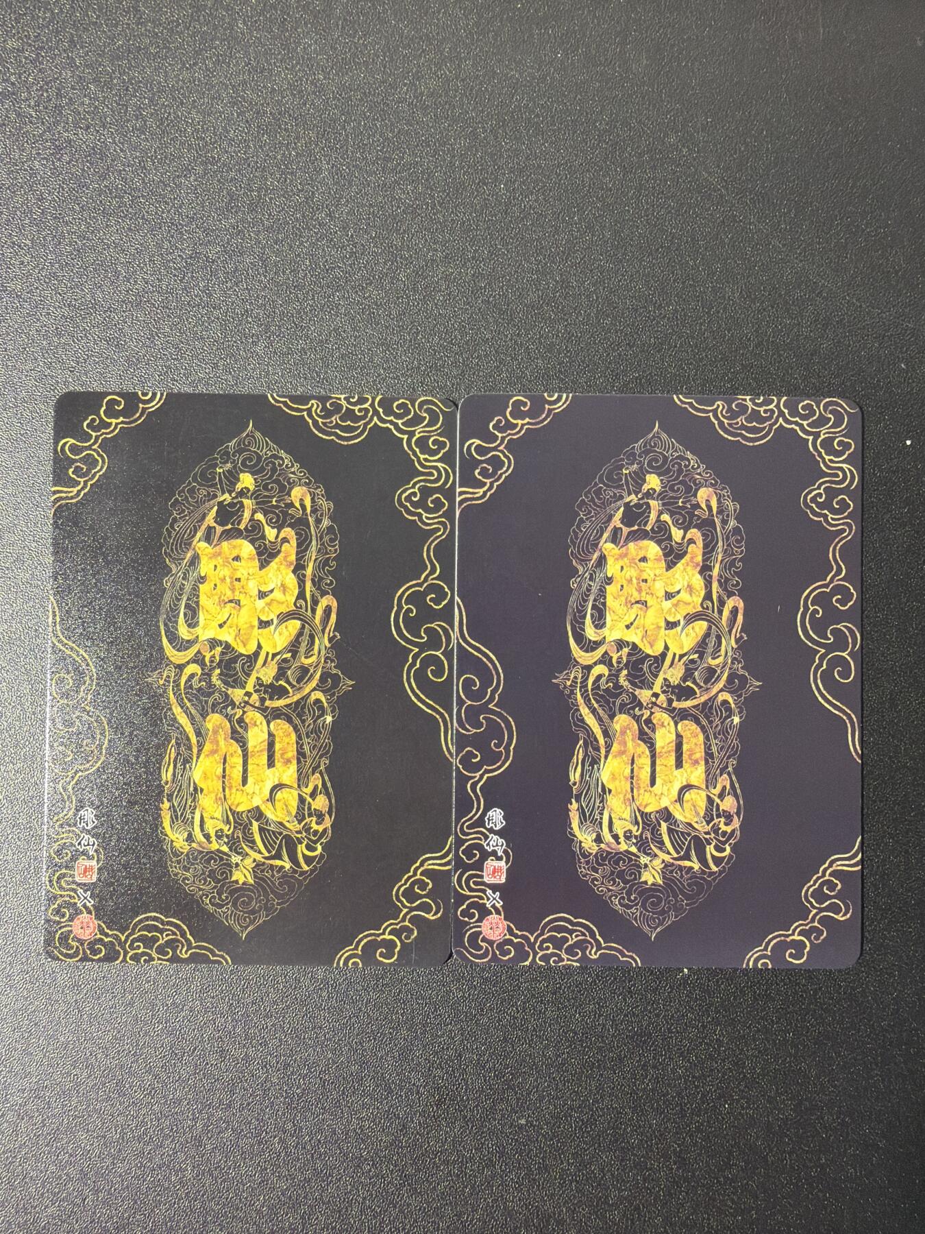 NO.26 好又多金牌大场，夯爆了的马年开门红！每周一站式配齐，方便凑单！（周6晚9点截拍，卖家免费送拍！） 焱卡 彫仙 亢金龙 莲花公主 普卡2张