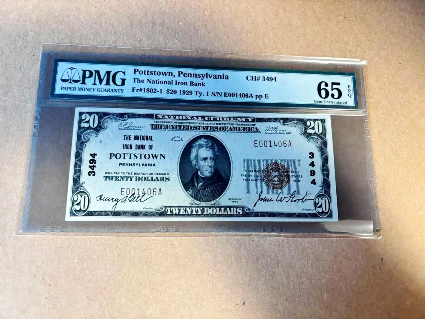 【Blue Auction】世界纸币精拍第789期——18级TOP拍卖/信誉/品质/专业/高效💫 美国 宾夕法尼亚州 1929年20美金 国民券 PMG65EPQ 