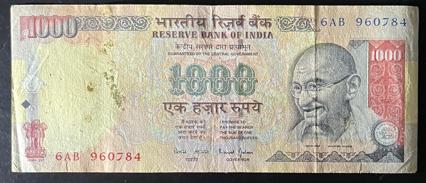 小福收藏拍卖第201期 流通品相裸钞 特惠场 本场拍卖美洲大洋洲非洲亚洲纸币【佣金仅收2% 不设最低佣金 全场包邮】