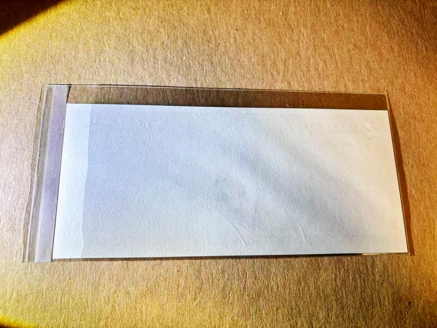 【Blue Auction】世界纸币精拍第789期——18级TOP拍卖/信誉/品质/专业/高效💫