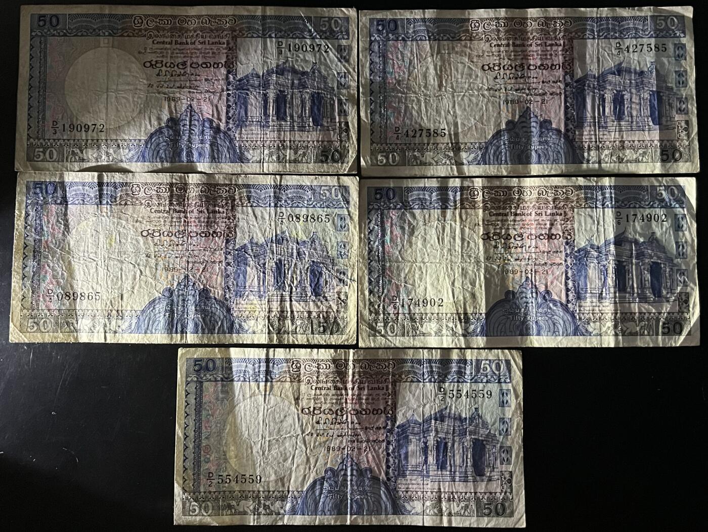 小福收藏拍卖第201期 流通品相裸钞 特惠场 本场拍卖美洲大洋洲非洲亚洲纸币【佣金仅收2% 不设最低佣金 全场包邮】 斯里兰卡 1989年 50卢比 1组5张 