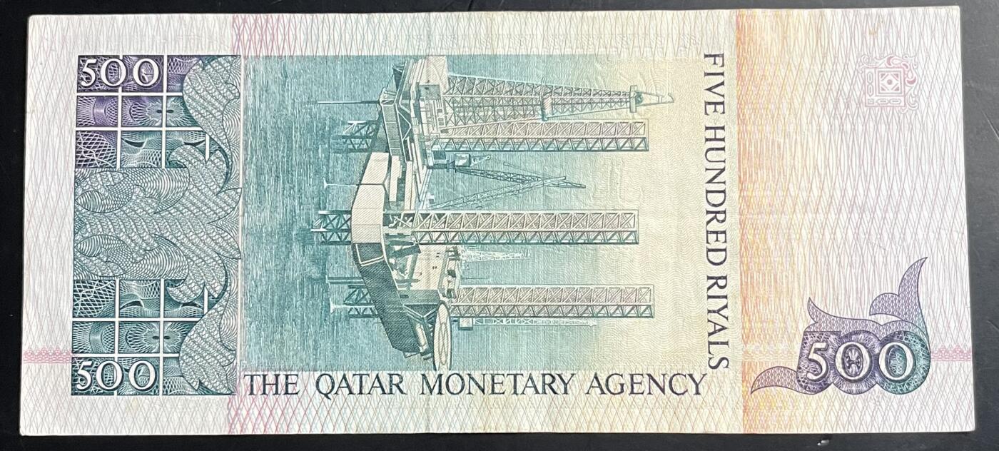 小福收藏拍卖第201期 流通品相裸钞 特惠场 本场拍卖美洲大洋洲非洲亚洲纸币【佣金仅收2% 不设最低佣金 全场包邮】 卡塔尔 1980's年代 500里亚尔 
