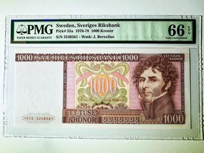 【Blue Auction】世界纸币精拍第789期——18级TOP拍卖/信誉/品质/专业/高效💫 - 【a版首年】瑞典 1976年1000克朗 国王卡尔十四 PMG66EPQ 老壳 