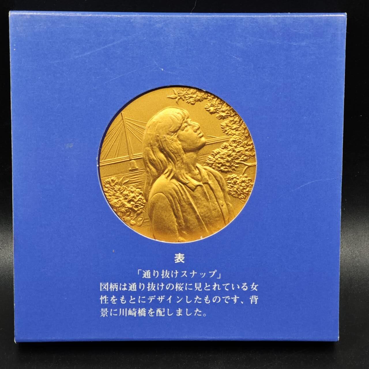 【淘币小摊】实时拍第八百七十三拍   银币套币场    每周一统一发货