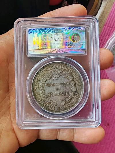 公博45坐洋加重版1895年 公博45坐洋加重版1895年