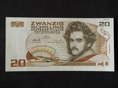 【游宝拍卖】丙午马年第6期 - 奥地利-20先令【1986年 全新UNC-】
