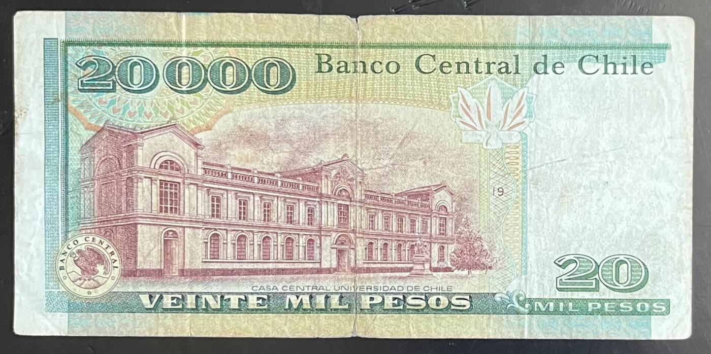 小福收藏拍卖第201期 流通品相裸钞 特惠场 本场拍卖美洲大洋洲非洲亚洲纸币【佣金仅收2% 不设最低佣金 全场包邮】 智利 1999年 20000比索 